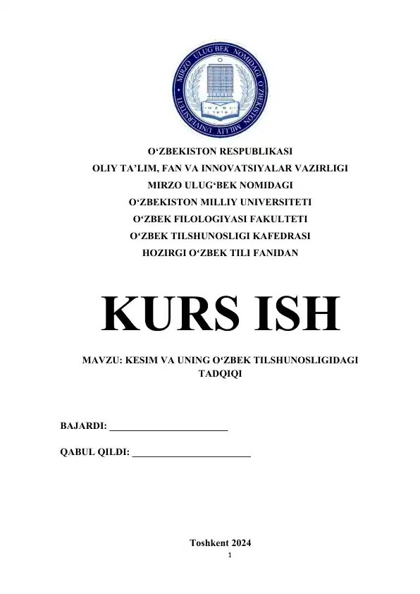 KESIM VA UNING OʻZBEK TILSHUNOSLIGIDAGI TADQIQI
