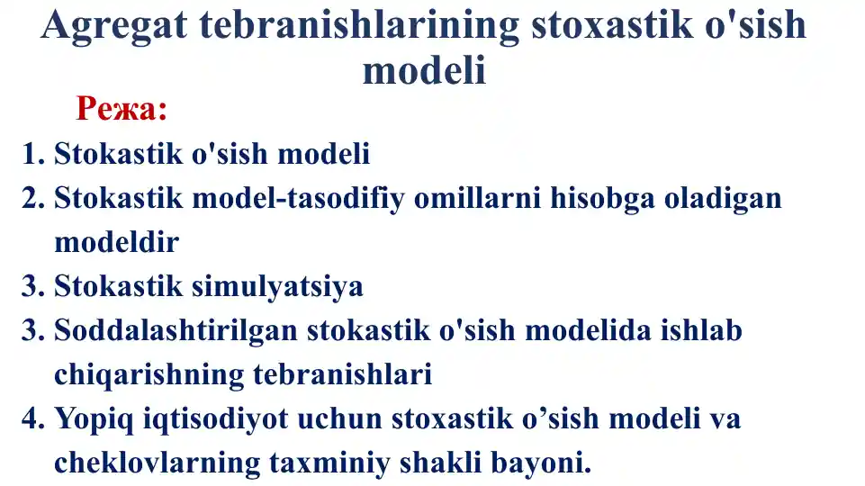 Agregat tebranishlarining stoxastik o'sish modeli