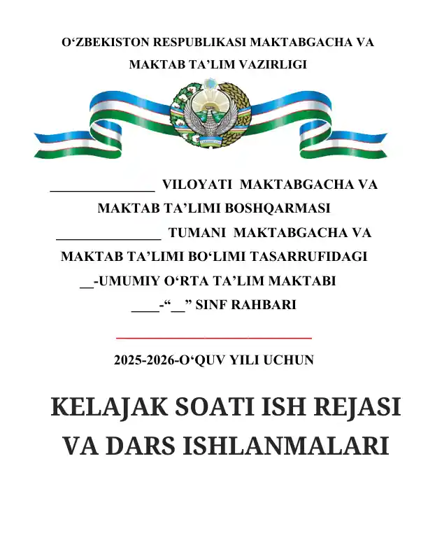 3_sinf_KELEJAK_SOATI_34_soat_reja+dars_ishlanma_Milliy_mahorat