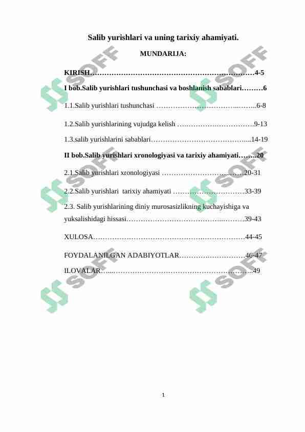 Salib yurishlari va uning tarixiy ahamiyati