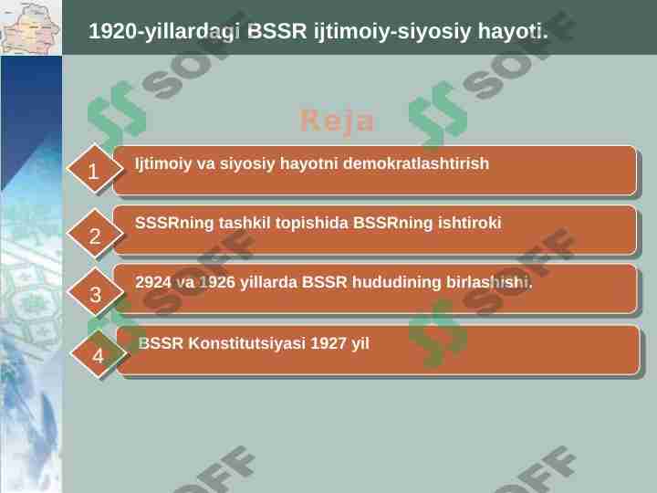 1920-yillardagi BSSR ijtimoiy-siyosiy hayoti.