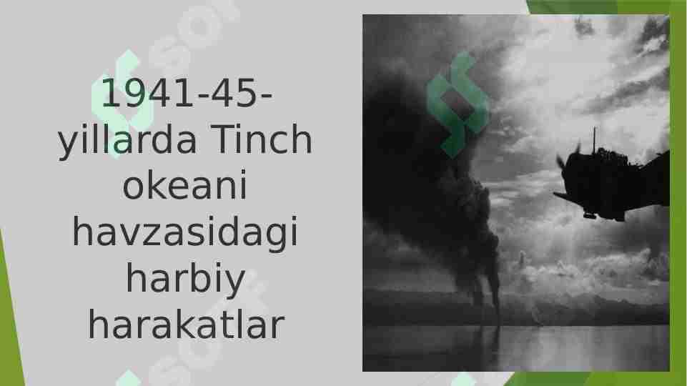 1941-45-yillarda Tinch okeani havzasidagi harbiy harakatlar