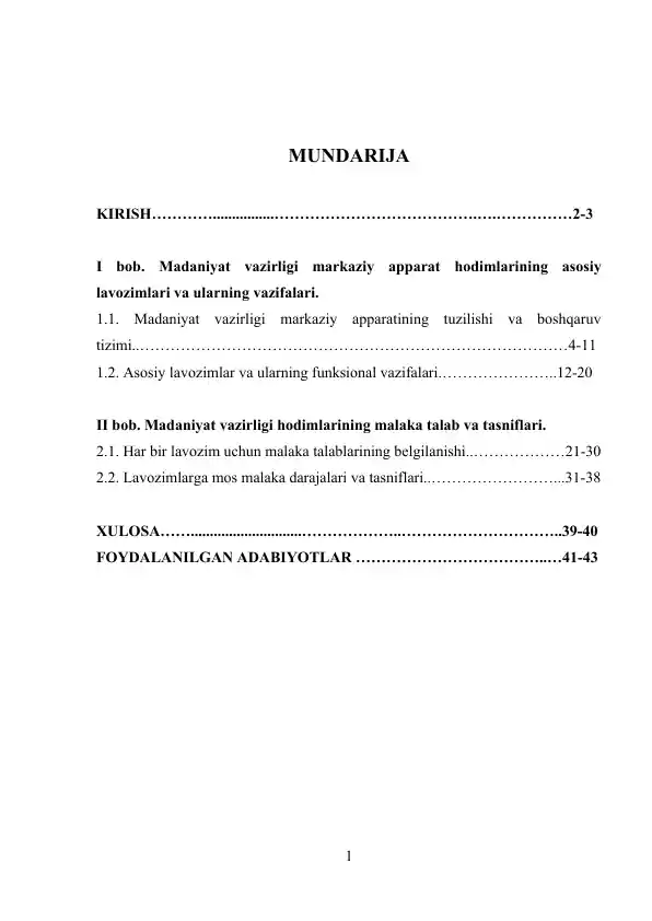 Madaniyat vazirligi markaziy apparat hodimlarining asosiy lavozimlari va ularning vazifalari