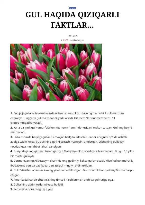 Gul haqida qiziqarli faktlar