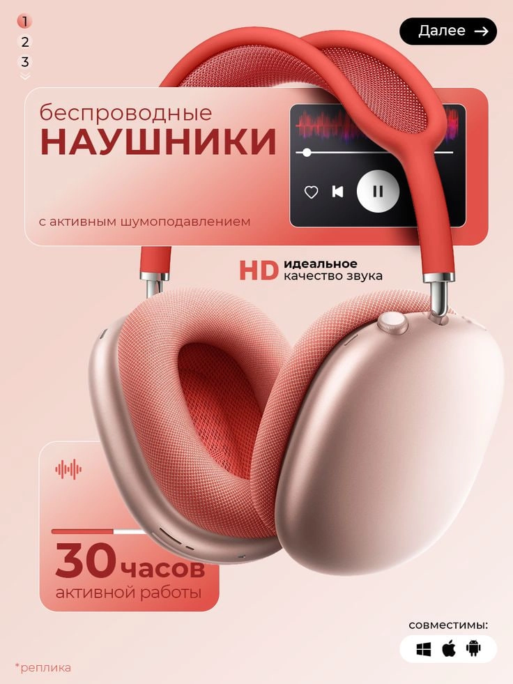 infografika+uzum uchun kartocha