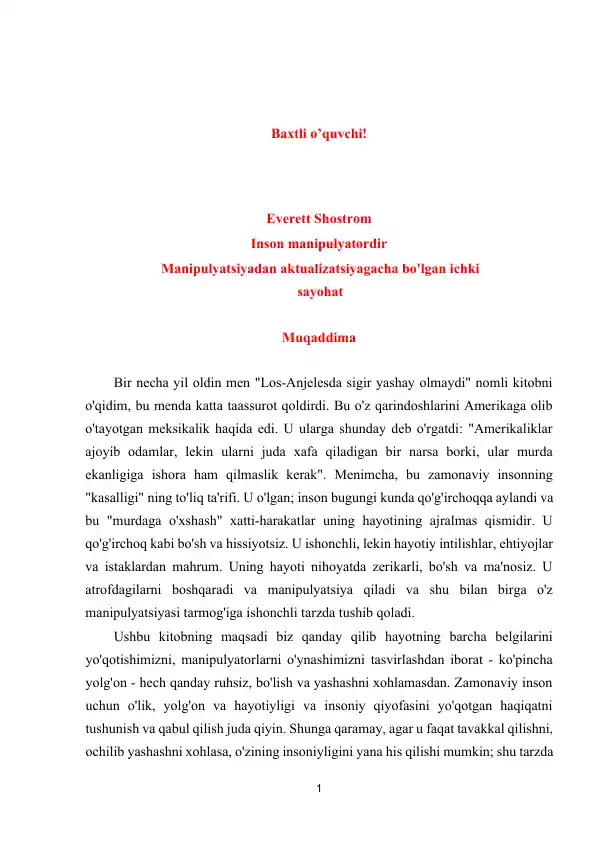 Everet Shostrum Anti Kornegi odam manipulyator