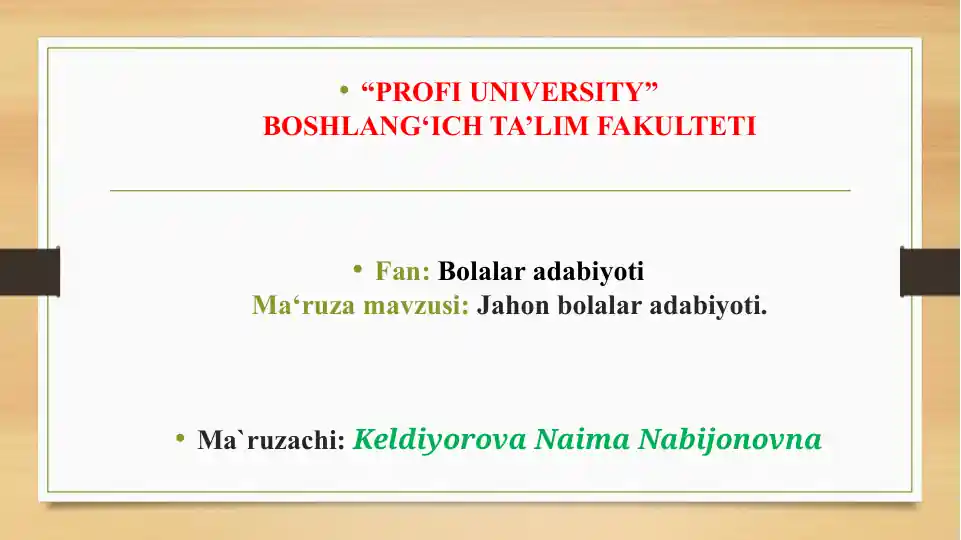 Jahon bolalar adabiyoti