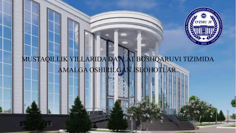 Davlat boshqarish tizimi