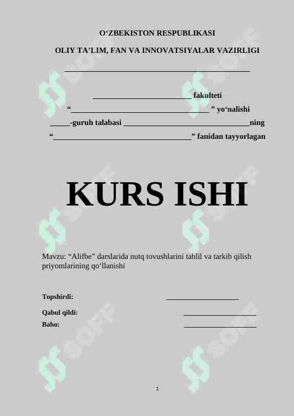 Alifbe” darslarida nutq tovushlarini tahlil va tarkib qilish priyomlarining qo‘llanishi