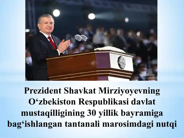 O‘zbekiston Respublikasi mustaqilligining 30 yillik bayrami