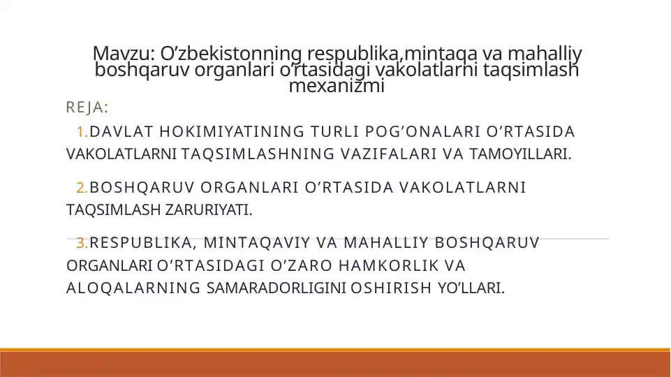 O'zbekistonning respublika, mintaqaviy va mahalliy boshqaruv organlari o'rtasidagi va kolatlar ni taqsimlash mexanizmi