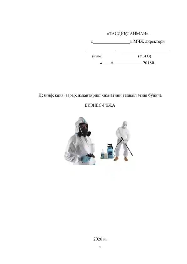 Dezinfektsiya, zararsozlanish hizmatini tashkil etish bo'yicha biznes-reja