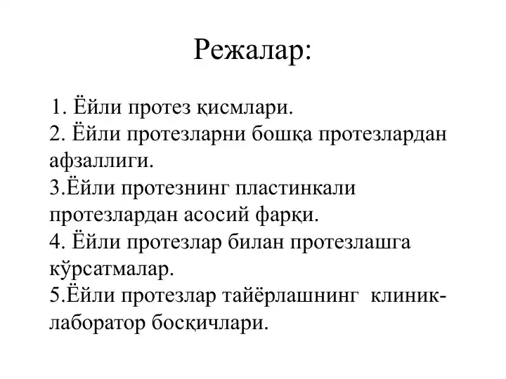 Yoyli (byugel) protezlari