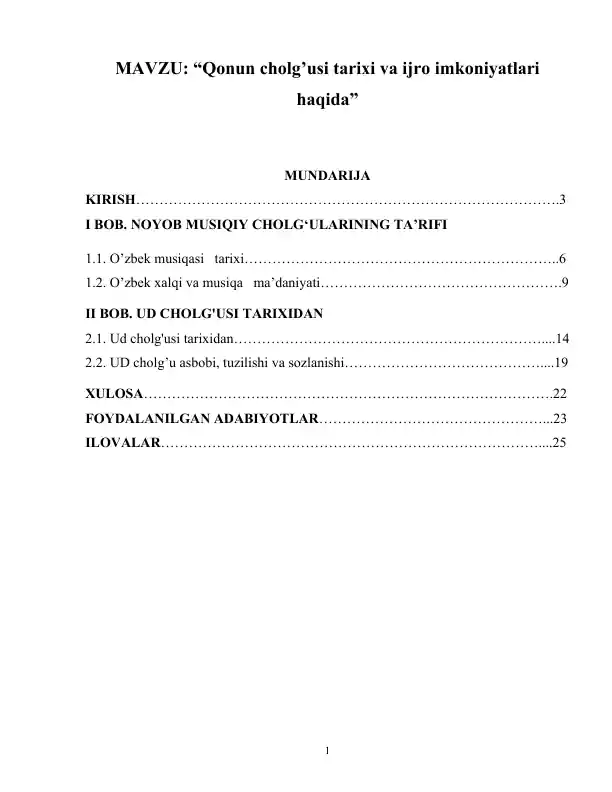 Qonun cholg'usi tarixi va ijro imkoniyatlari haqida