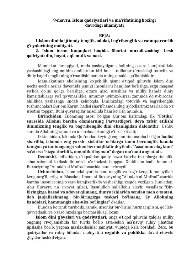 Islom qadriyatlari va ma’rifatining hozirgi davrdagi ahamiyati