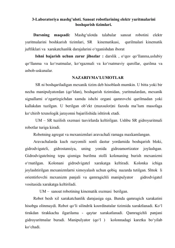 Laboratoriya mashg’uloti. Sanoat robotlarining elektr yuritmalarini boshqarish tizimlari