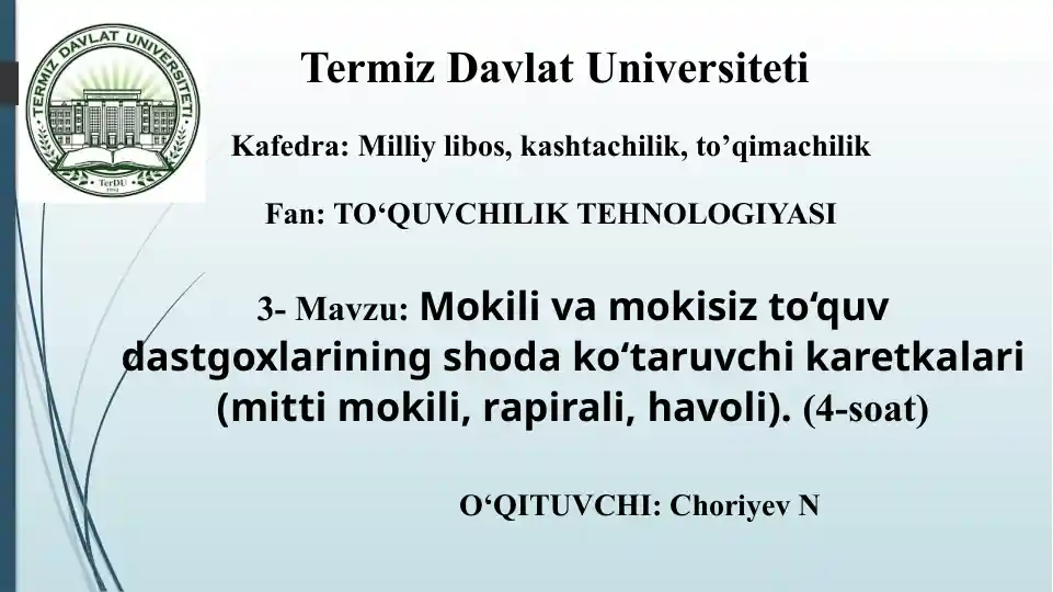 TO‘QUVCHILIK TEHNOLOGIYASI