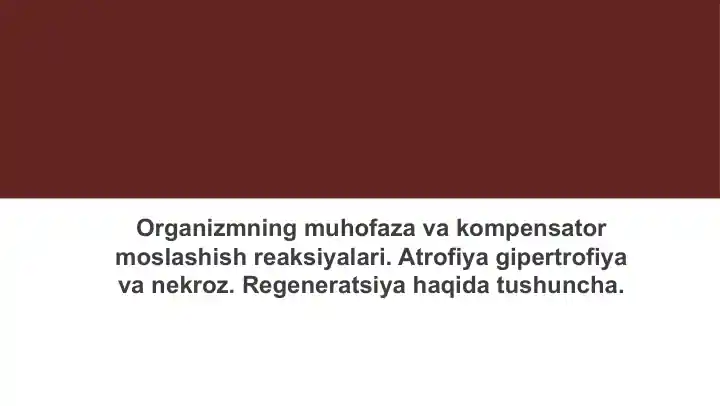 Muhofaza va kompensator moslashish reaksiyalari