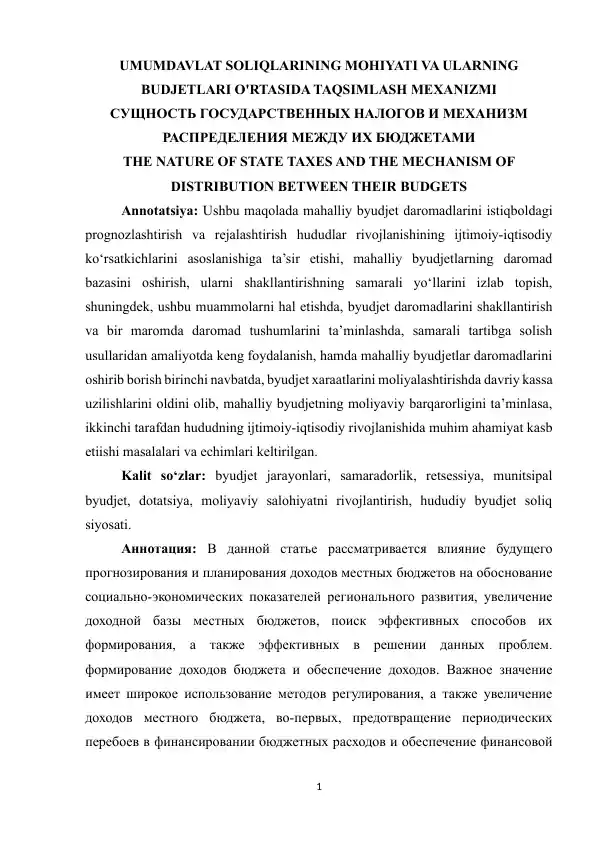 Umumidavlat soliqlarining mohiyati va ularning budjetlari ortasida taqsimlash mexanizmi