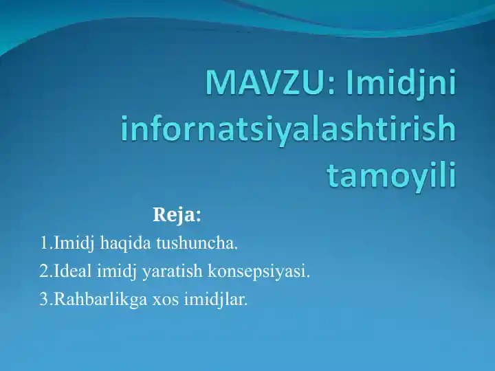 Imidjni infornatsiyalashtirish tamoyili