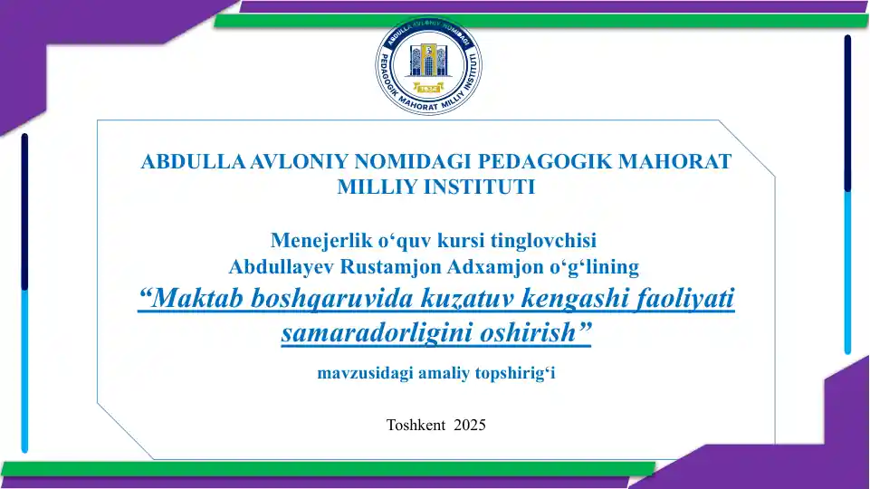 Maktabdakuzatuvkengashifaoliyatisamaradorliginioshirish