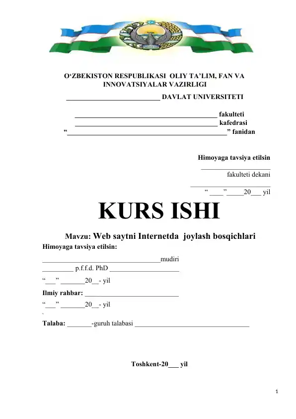 Web saytni Internetda joylash bosqichlari