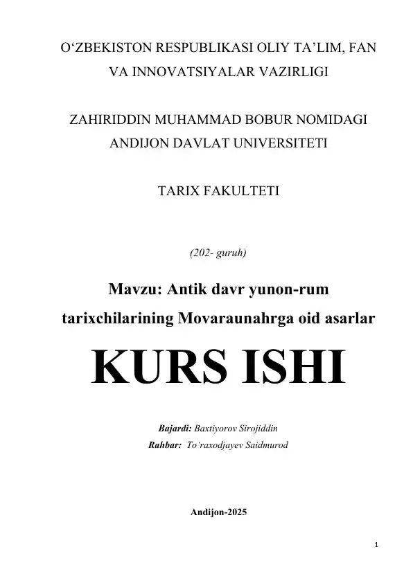 Antik davr yunon-rum tarixchilarining Movaraunahrga oid asarlar