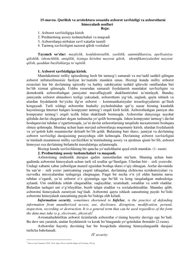 Qurilish va arxitektura soxasida axborot xavfsizligi va axborotlarni himoyalash usullari