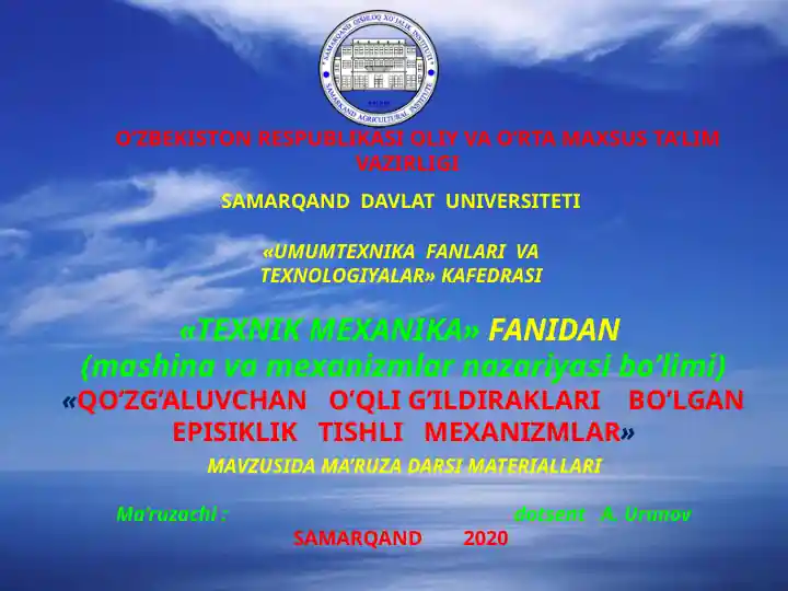 Qo’zg’aluvchan o’qlig’li daraxtlar bo’yicha episklikt ta’lim mexanizmlari