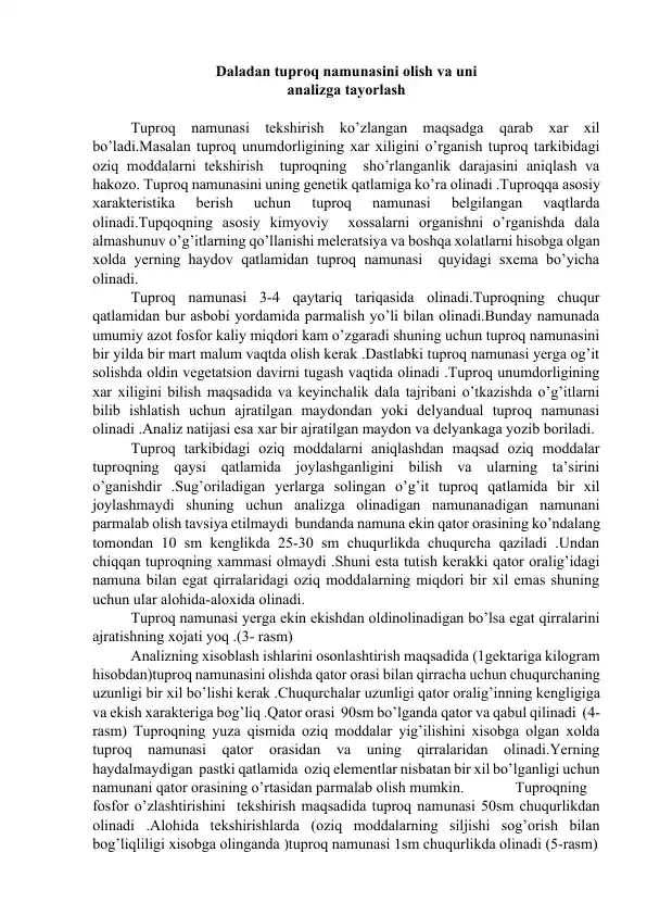Tuproq namunasi olish va analiz qilish usullari