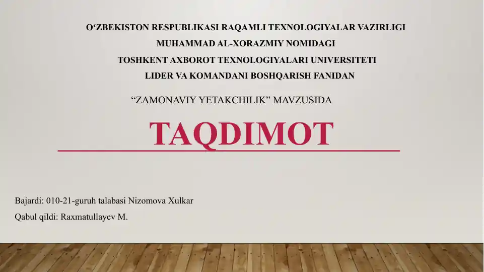 Zamonaviy yetakchilik