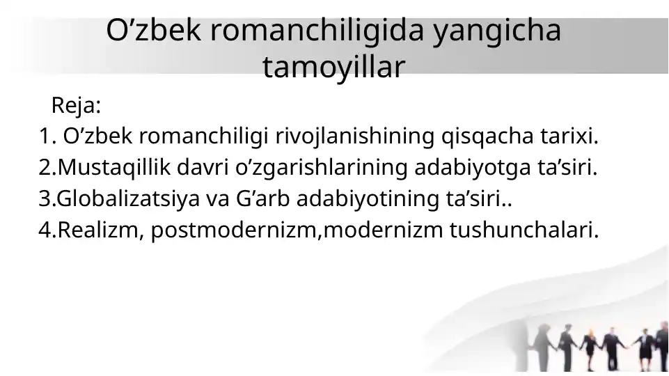 O’zbek romanchiligida yangicha tamoyillar