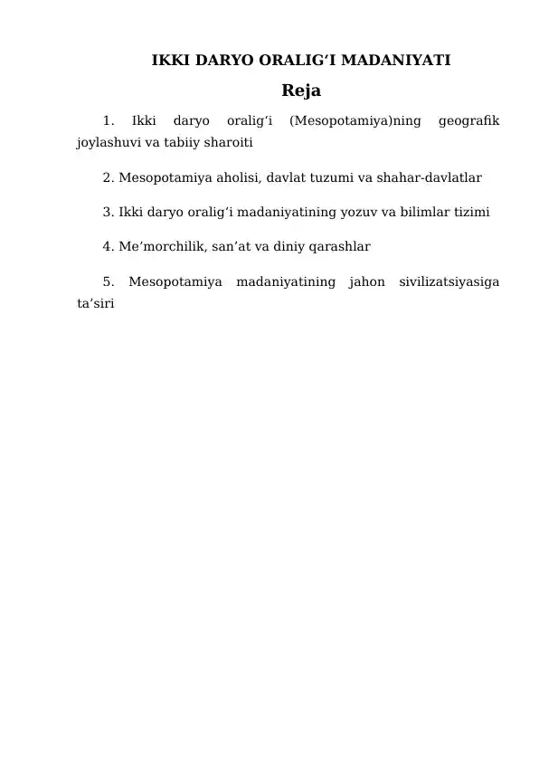 Ikki Daryo Oralig‘i Madaniyat