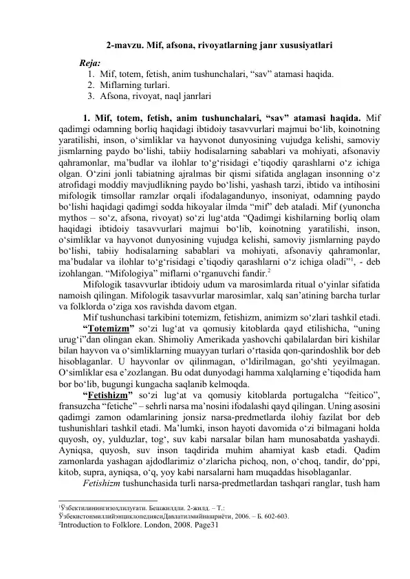 Mif, afsona, rivoyatlarning janr xususiyatlari