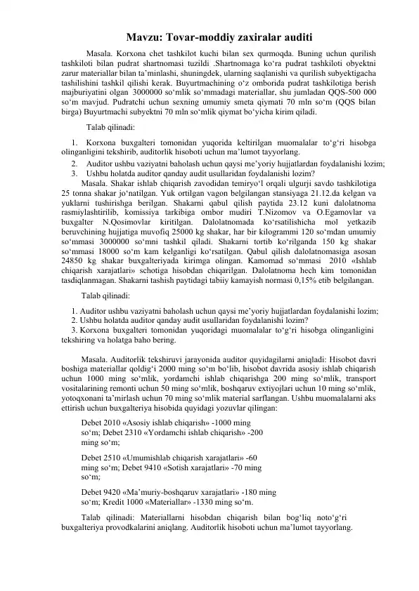 Tovar-moddiy zaxiralar auditi
