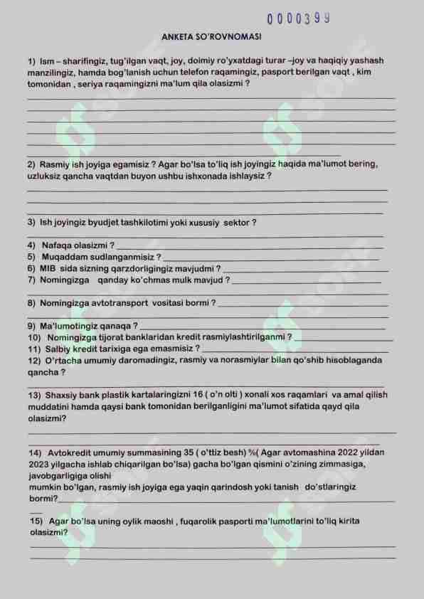 339 anketa (so'rovnoma)