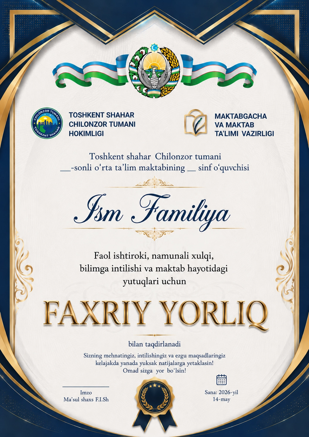 Faxriy yorliq