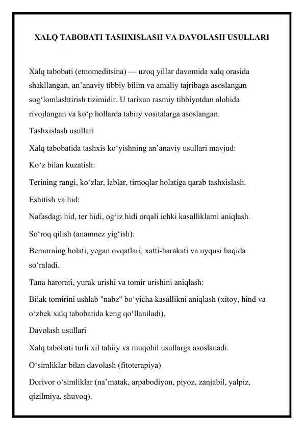 Xalq tabobati tashxislash va davolash usullari