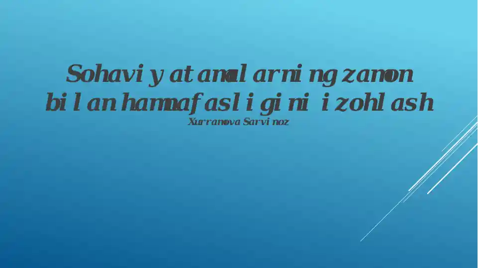 Sohaviy atamalarning zamonaviy tarixiy izohlari