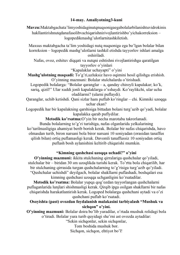 "Kapalaklar uchayapti" o’yini