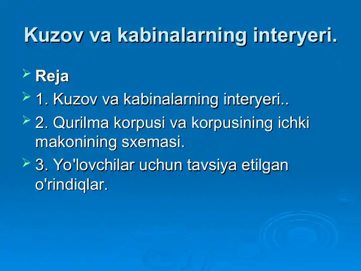 Kuzov va kabinalarning interyeri