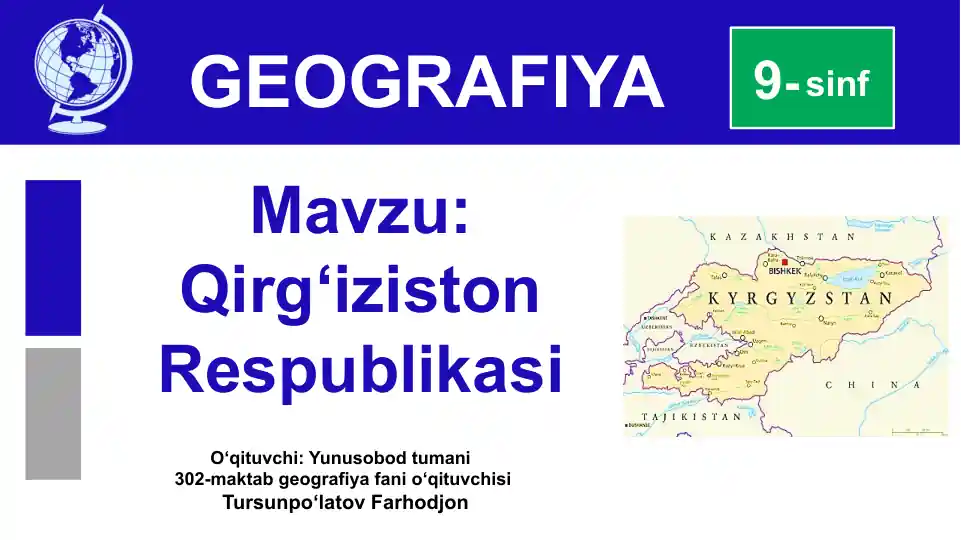 Qirg‘iziston Respublikasi