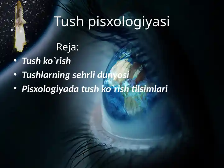 Tush pisxologiyasi.