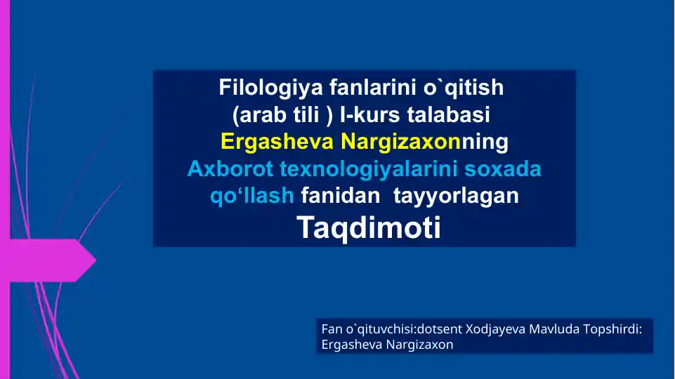 Til oʻrgatish va bilimlarni baxolash tizimi