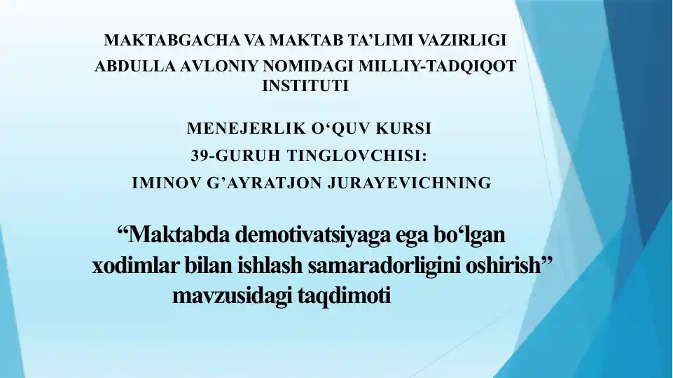 Menejerlik o‘quv kursi