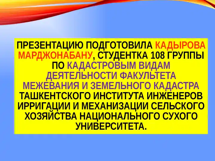 Uzbekistan