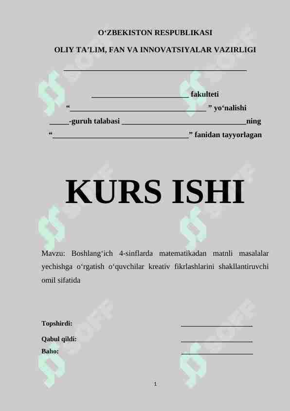 Boshlang‘ich 4-sinflarda matеmatikadan matnli masalalar yechishga o‘rgatish o‘quvchilar kreativ fikrlashlarini shakllantiruvchi omil sifatida