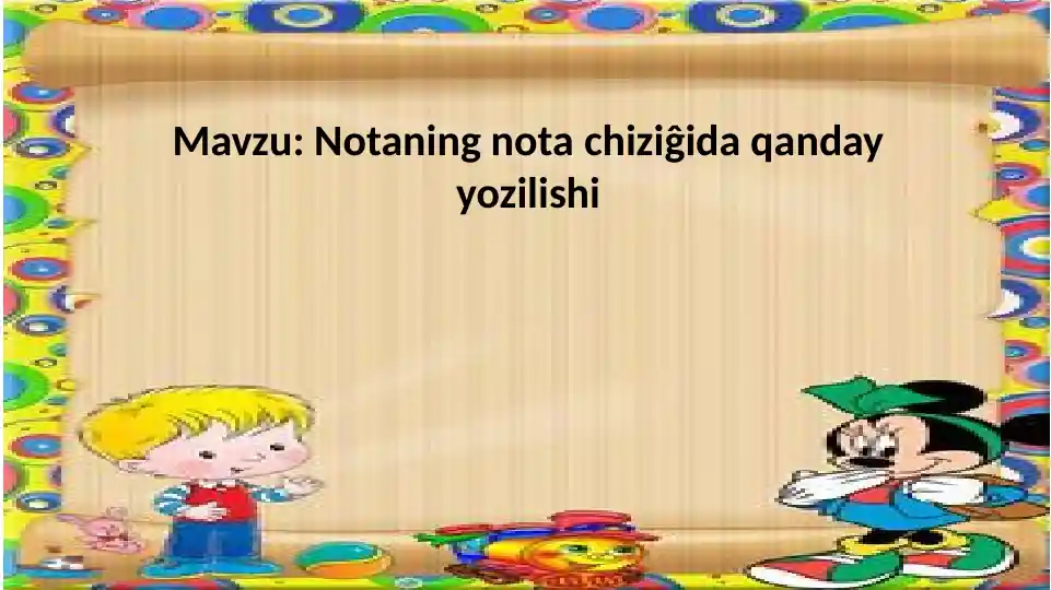 Nota yozuvi