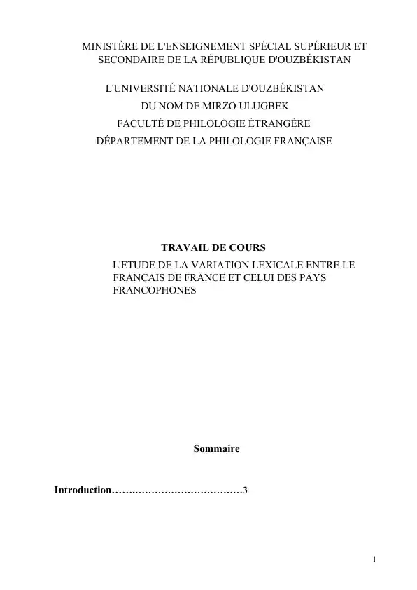 L'ETUDE DE LA VARIATION LEXICALE ENTRE LE FRANCAIS DE FRANCE ET CELUI DES PAYS FRANCOPHONES