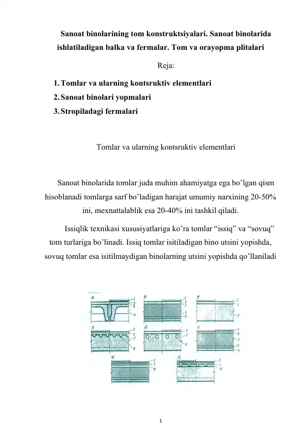 Sanoat binolarining tom konstruktsiyalari va yopmalari
